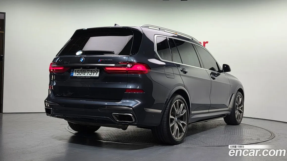 BMW X7 2022 из KR, фото 8
