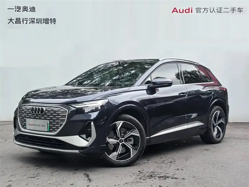 Audi Q4 e-tron — фото 1