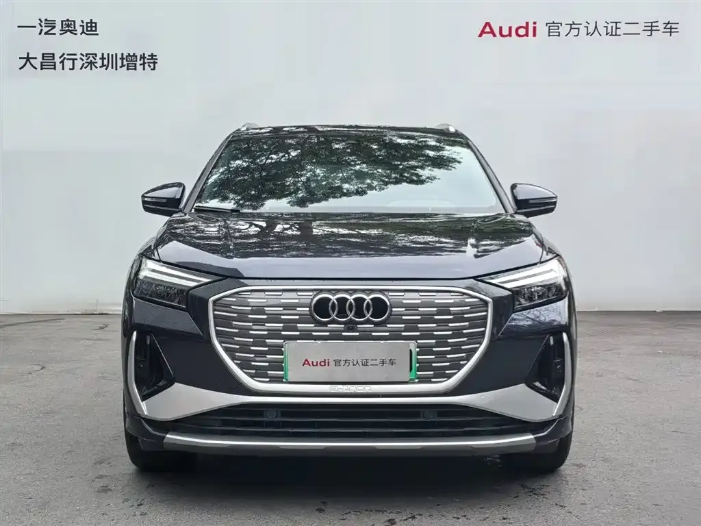 Audi Q4 e-tron — фото 6