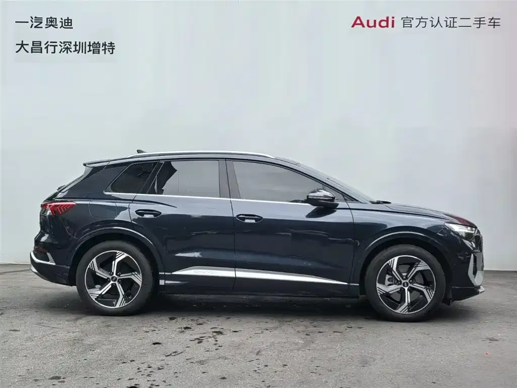 Audi Q4 e-tron — фото 7