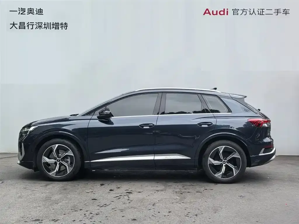 Audi Q4 e-tron — фото 2