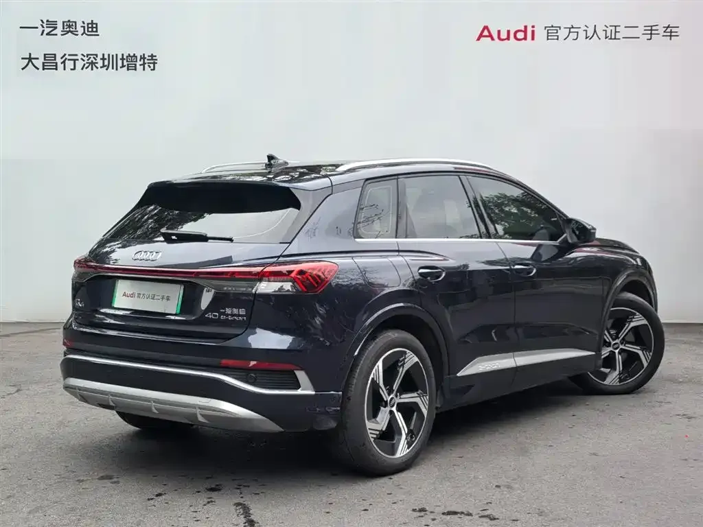 Audi Q4 e-tron — фото 3