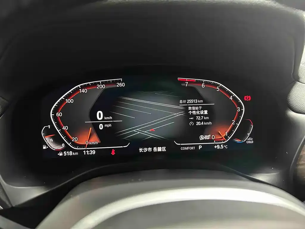 BMW X3 2022 из CN, фото 2