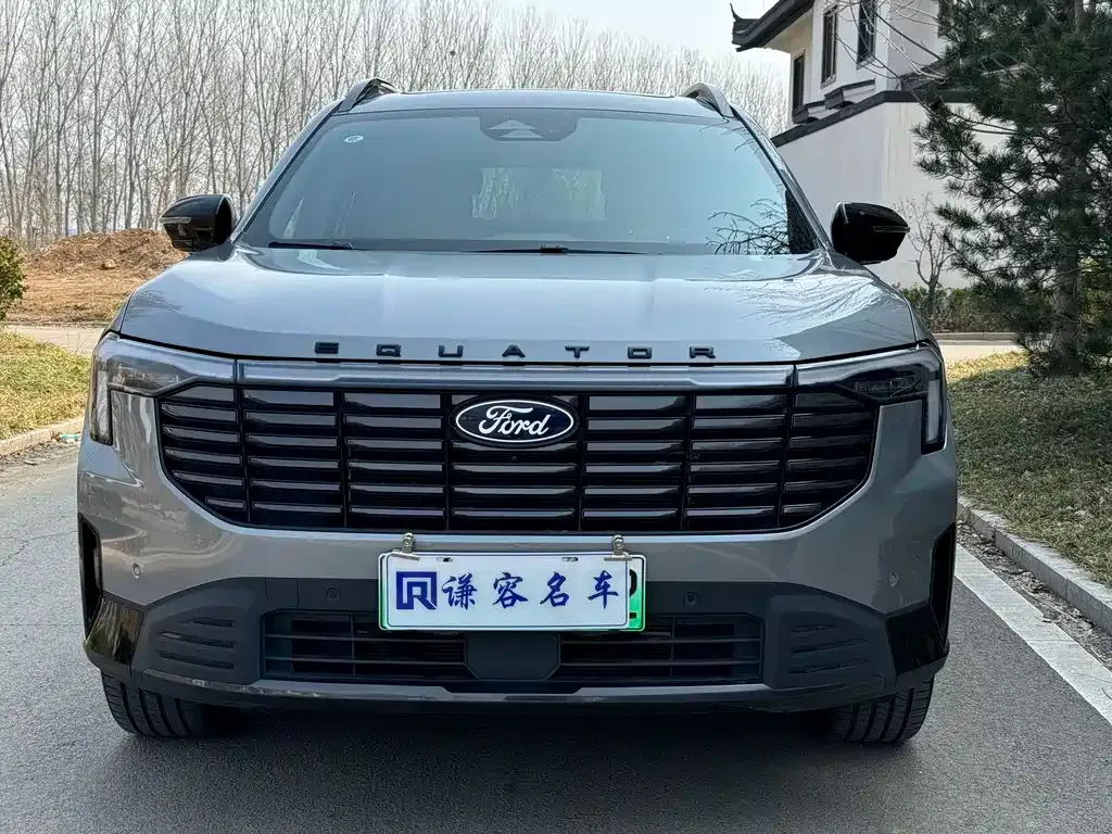 Ford Lingyu New Energy 2025 из CN, фото 9