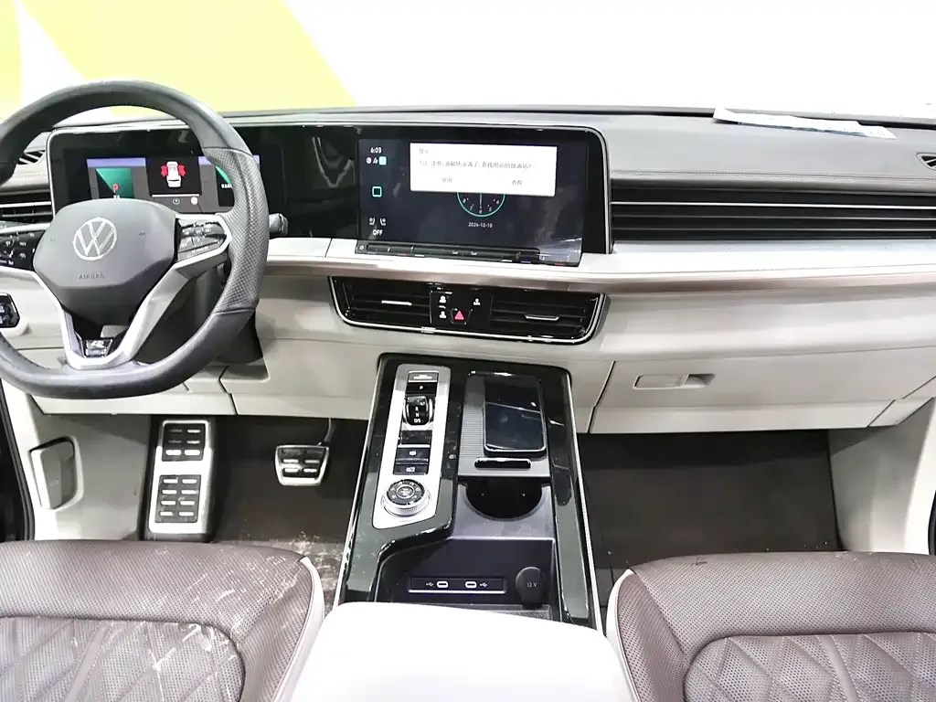Volkswagen Tavendor 2023 из CN, фото 4