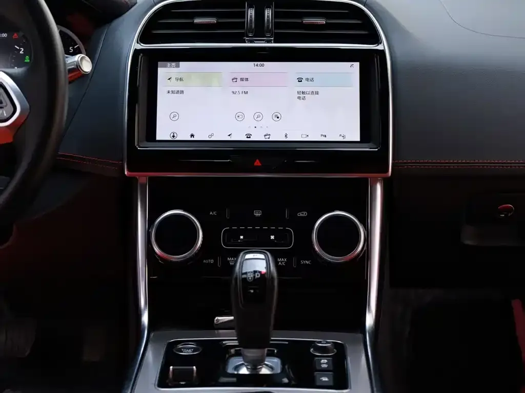 Jaguar XEL 2021 из CN, фото 3