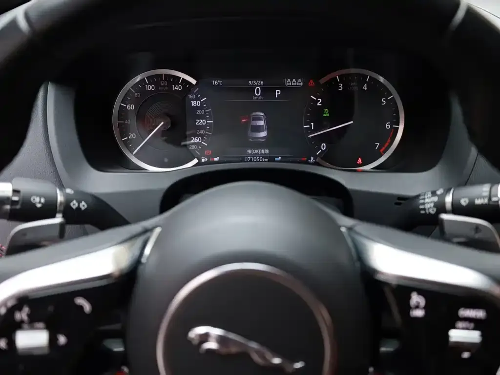 Jaguar XEL 2021 из CN, фото 2