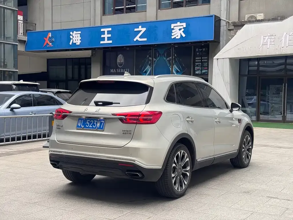 Hongqi HS5 — фото 3