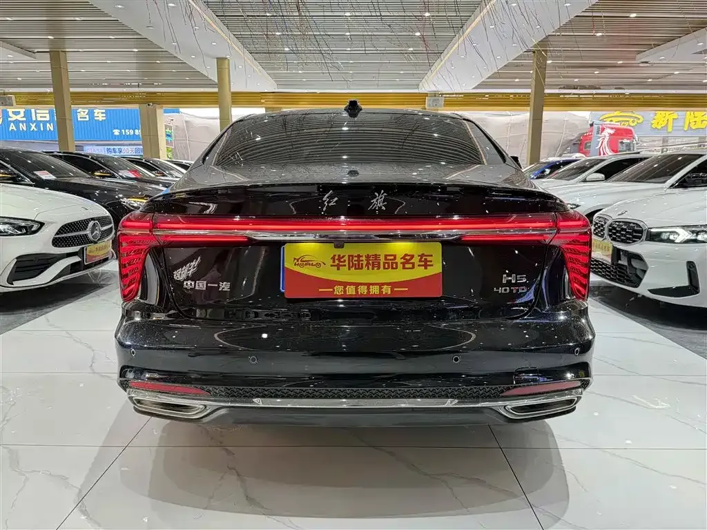Hongqi H5 — фото 8