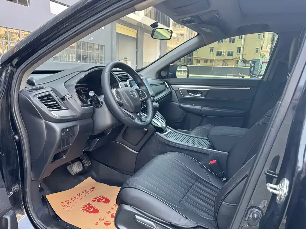 Honda Breeze 2021 из CN, фото 2