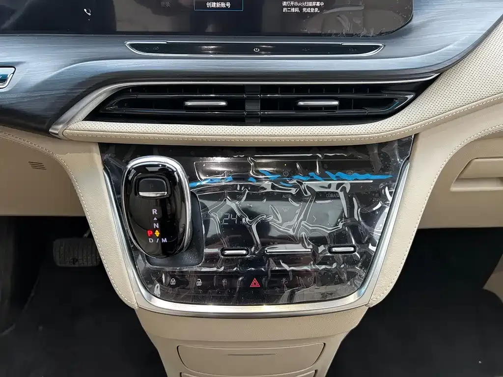 Buick GL8 2022 из CN, фото 5