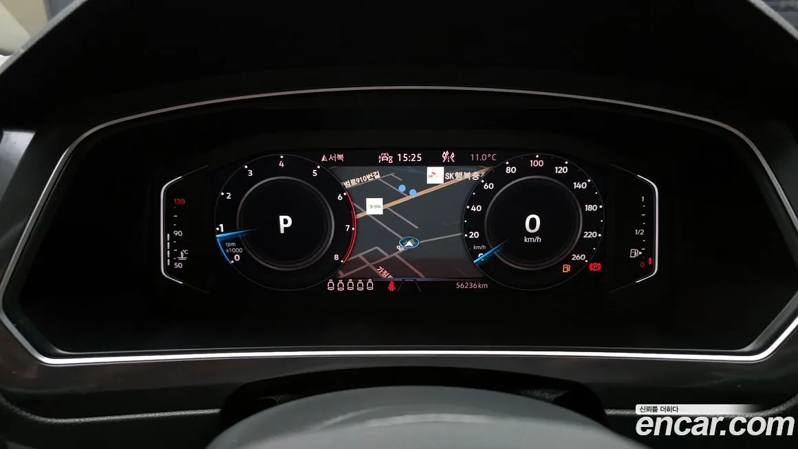 Volkswagen Tiguan 2023 из KR, фото 4