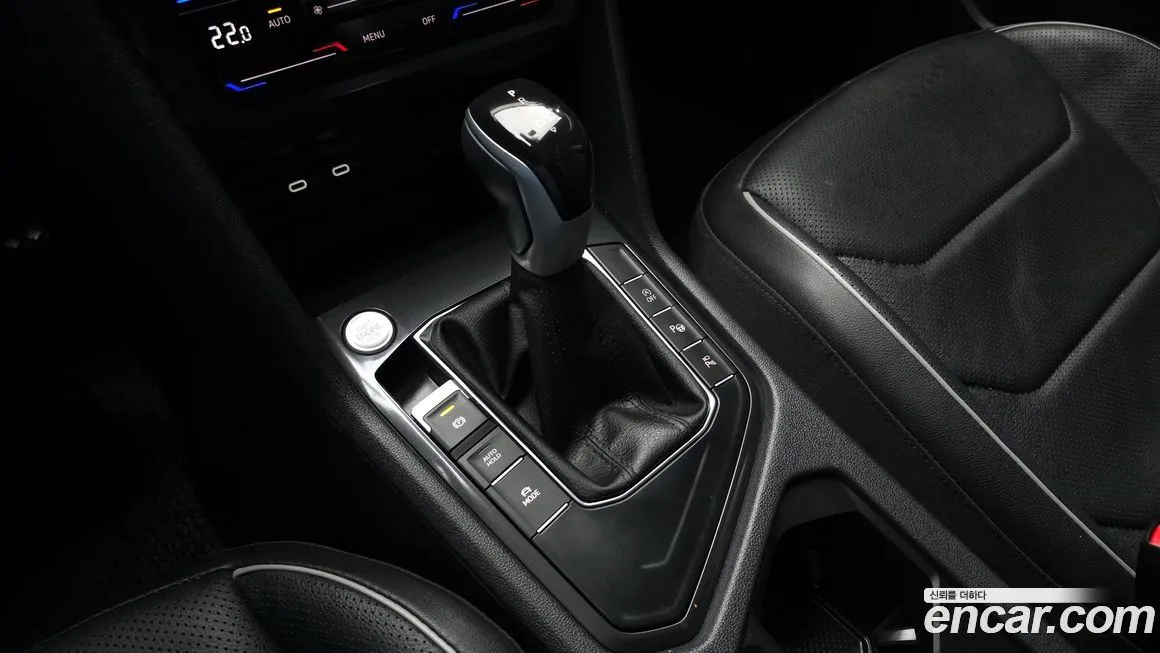 Volkswagen Tiguan 2023 из KR, фото 7