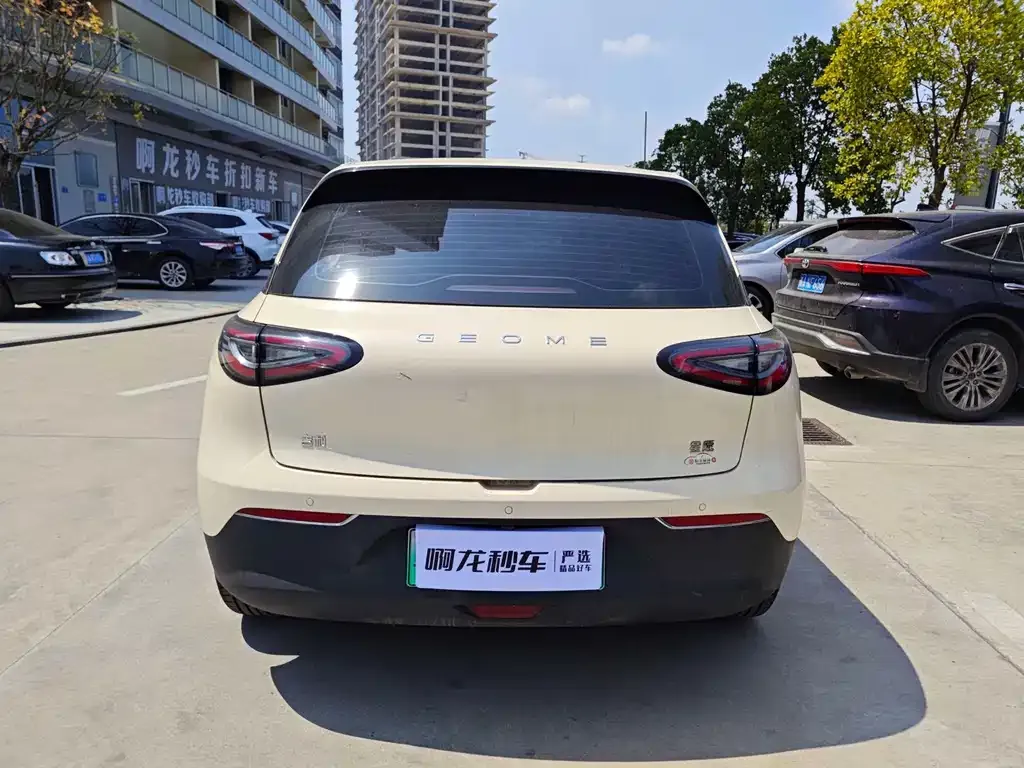 Geely Starburst 2025 из CN, фото 7