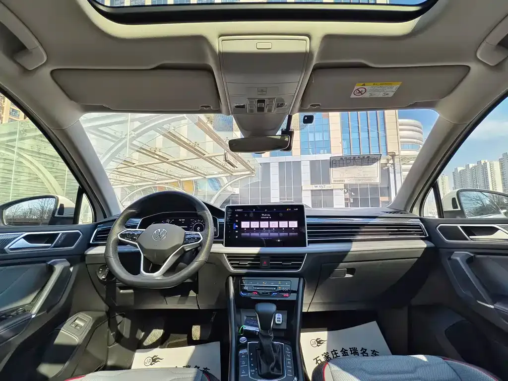 Volkswagen Tiguan L New Energy 2022 из CN, фото 6