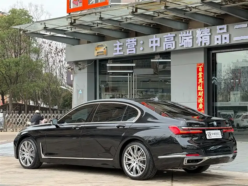 BMW 7 Series 2021 из CN, фото 8