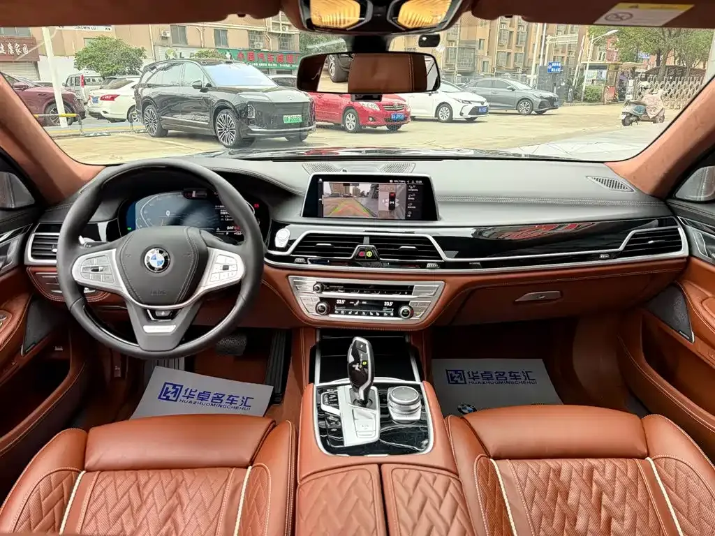 BMW 7 Series 2021 из CN, фото 9