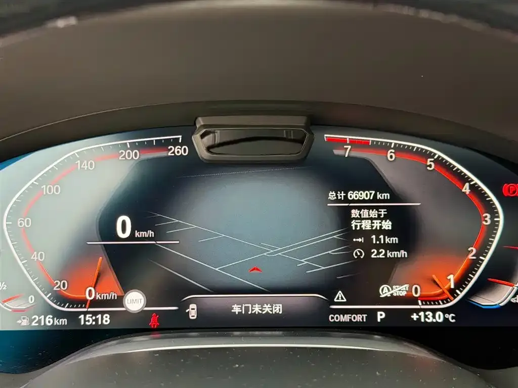 BMW 7 Series 2021 из CN, фото 2