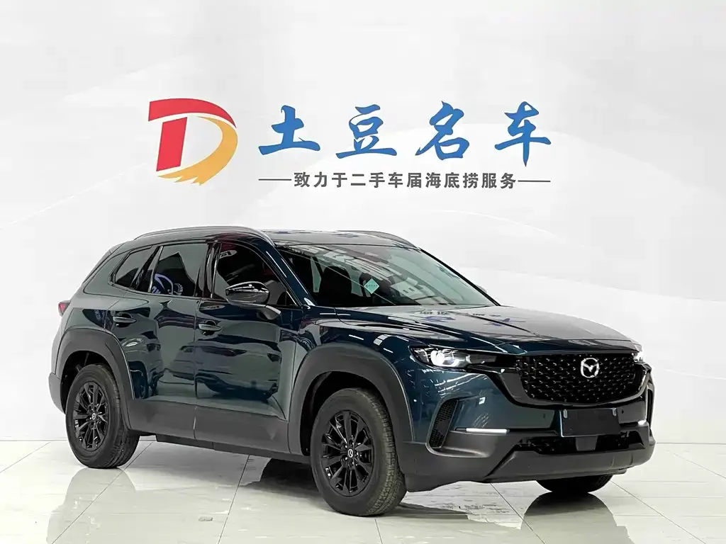 Mazda CX-50 — фото 4