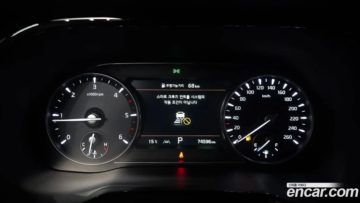 Kia Mohave 2023 из KR, фото 6