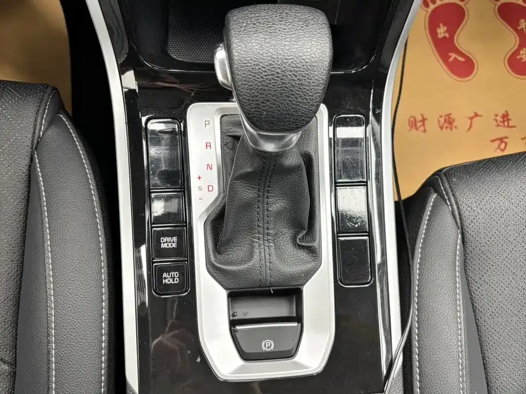 Kia K3 2022 из CN, фото 8