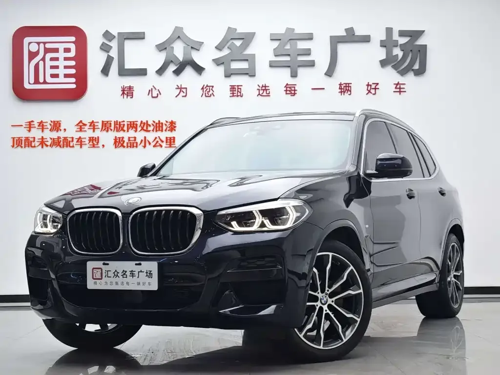 BMW X3 — фото 1