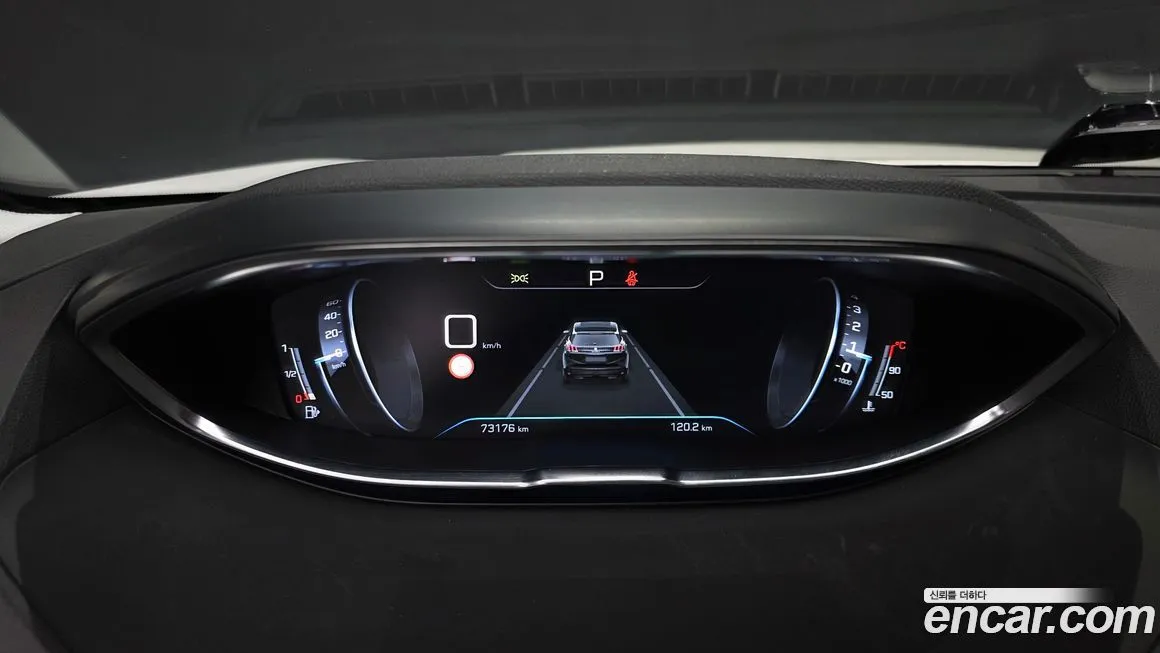 Peugeot 3008 2021 из KR, фото 4
