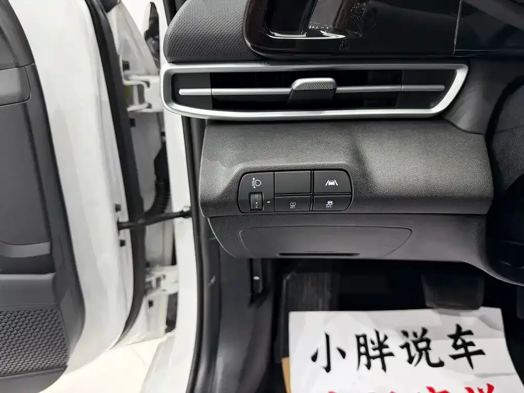 Hyundai Elantra 2023 из CN, фото 8