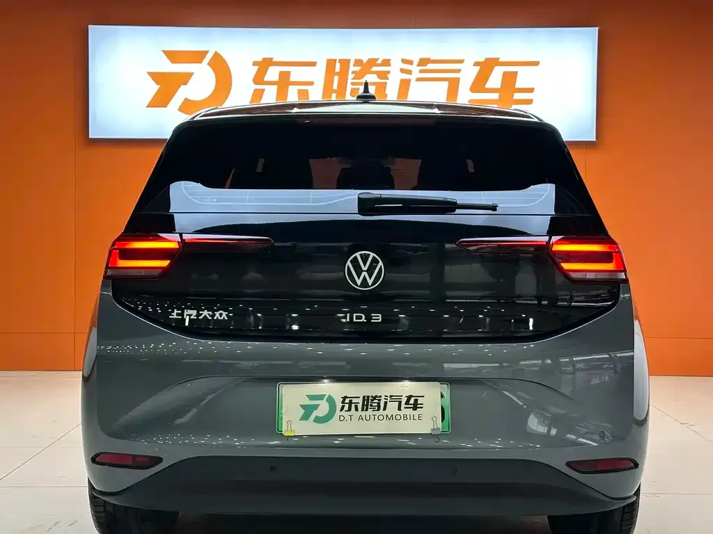 Volkswagen ID.3 2024 из CN, фото 3