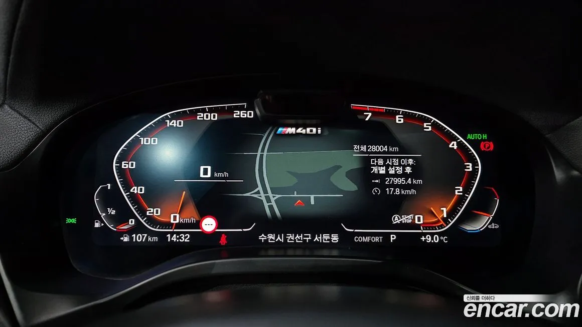 BMW X3 2023 из KR, фото 3
