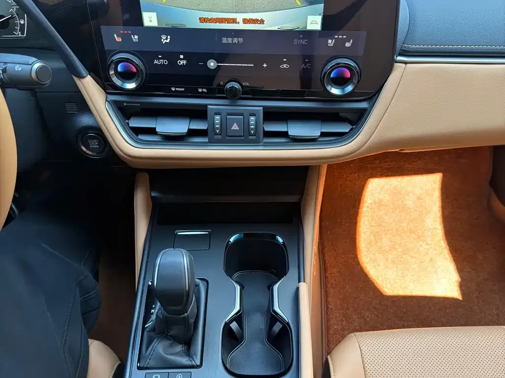 Lexus ES 2026 из CN, фото 3