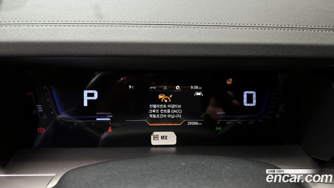 KG Mobility (Ssangyong) Torres 2023 из KR, фото 5