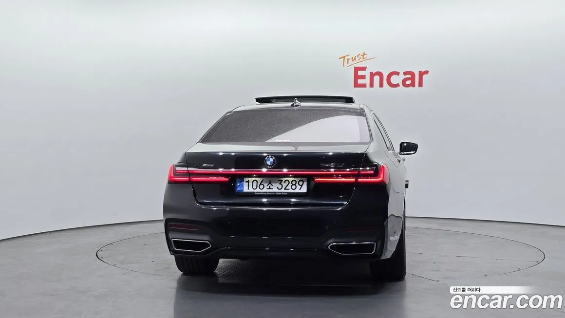 BMW 7-Series 2021 из KR, фото 2