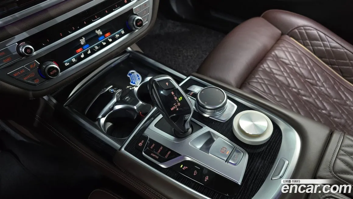 BMW 7-Series 2021 из KR, фото 9