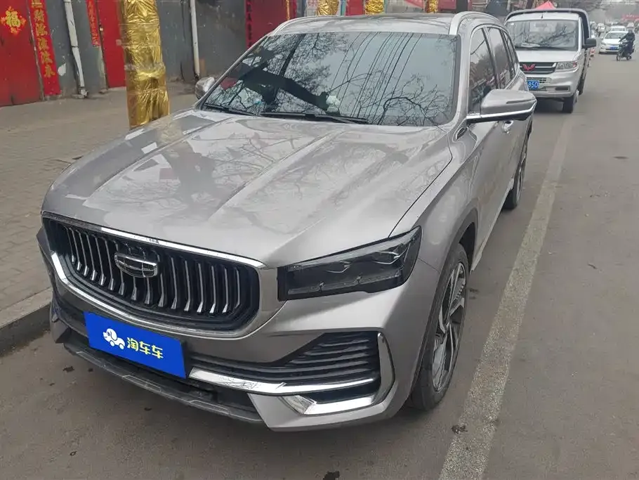 Geely Xingyue L — фото 1