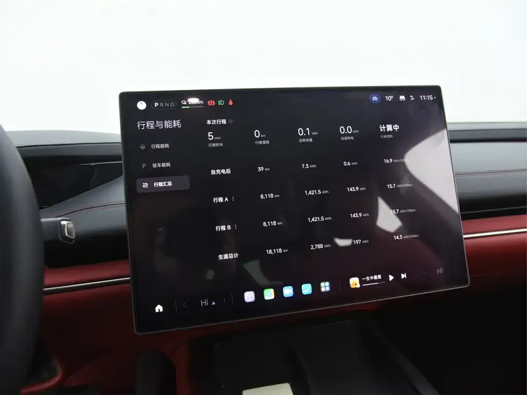 Xiaomi SU7 2025 из CN, фото 5