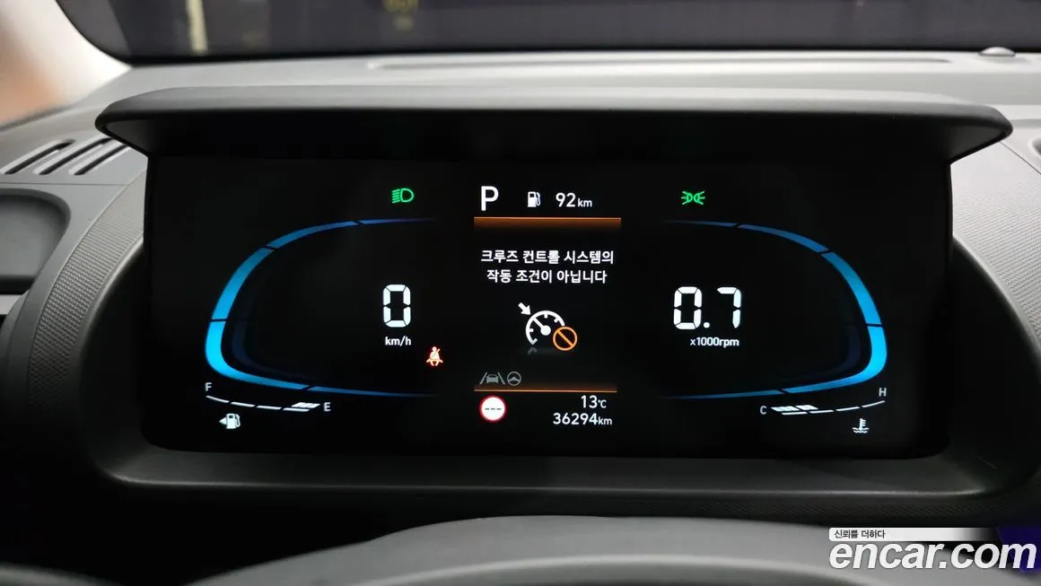 Hyundai Casper 2023 из KR, фото 4