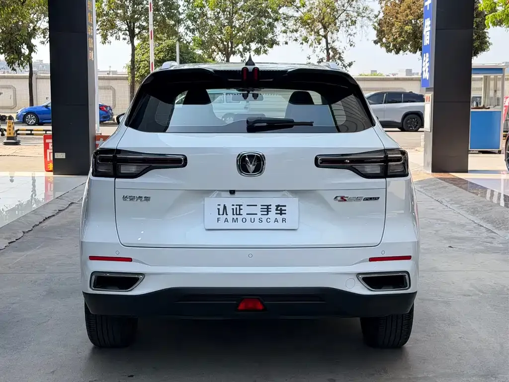 Changan CS55PLUS 2023 из CN, фото 9