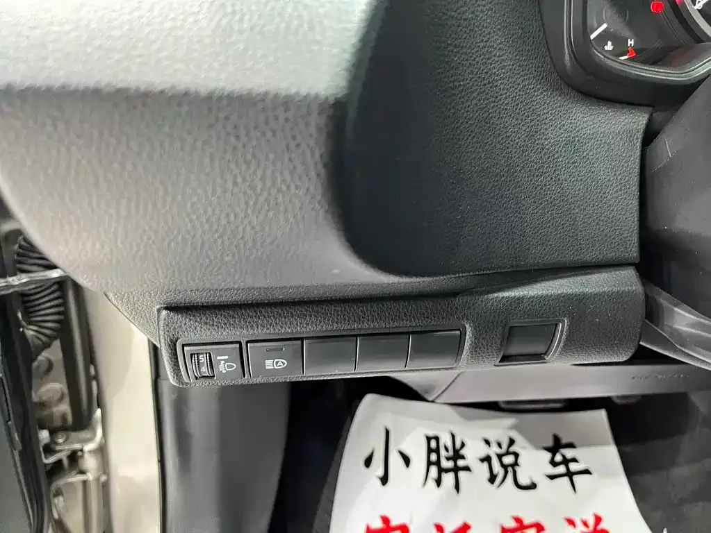 Toyota Corolla 2022 из CN, фото 8