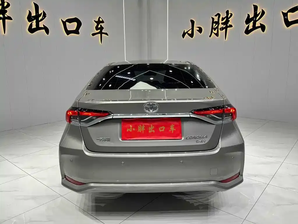 Toyota Corolla 2022 из CN, фото 7