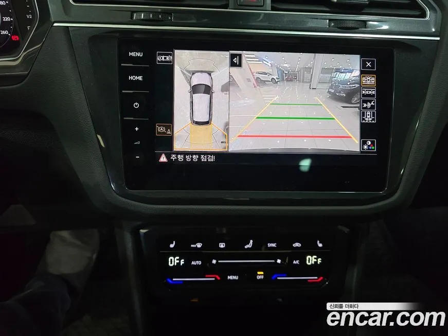 Volkswagen Tiguan — фото 9