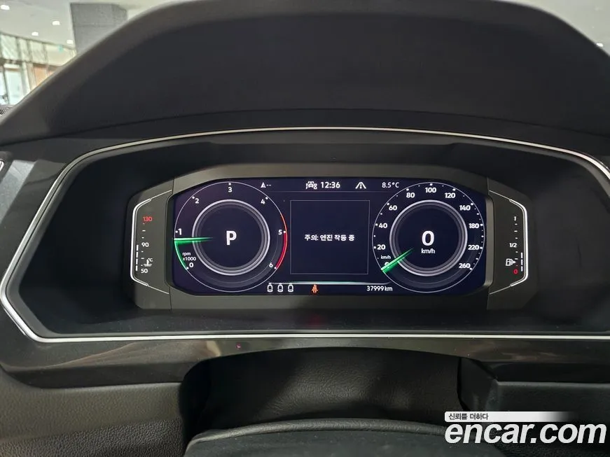 Volkswagen Tiguan — фото 7