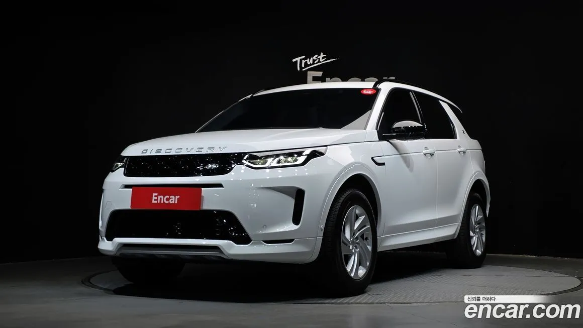 Land Rover Discovery Sport P250 S