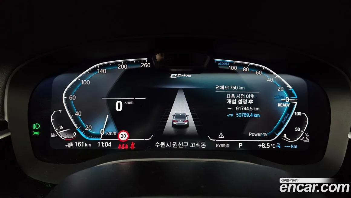 BMW 5-Series 2023 из KR, фото 7