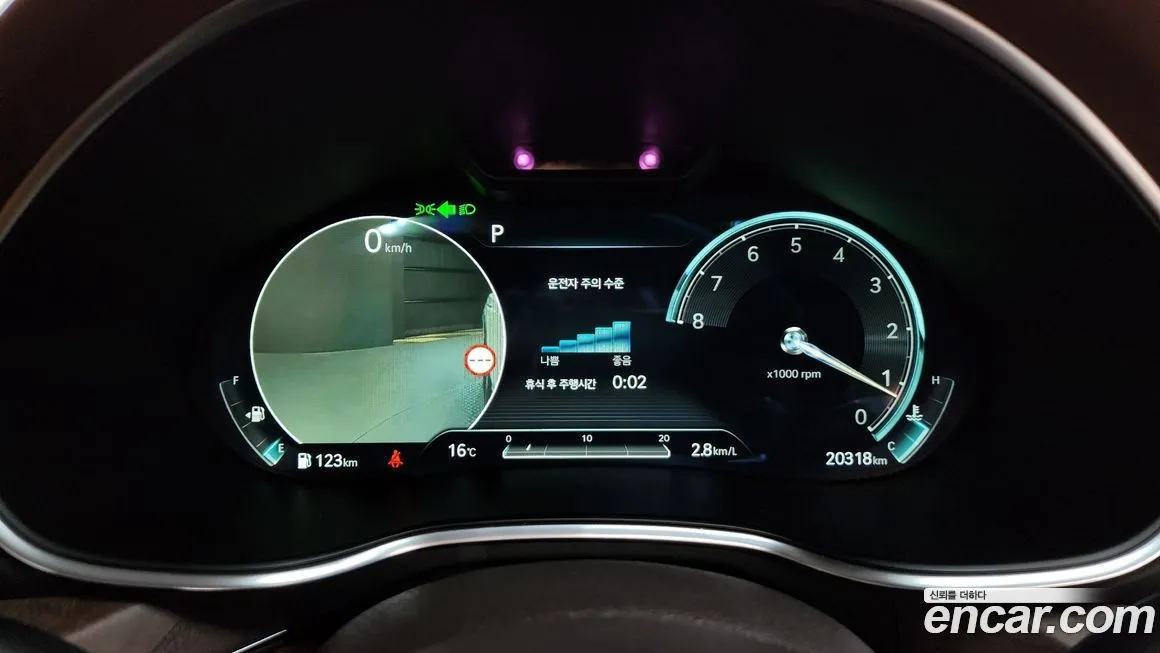 Genesis G80 2022 из KR, фото 7