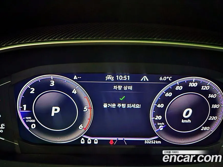Volkswagen Arteon 2023 из KR, фото 4