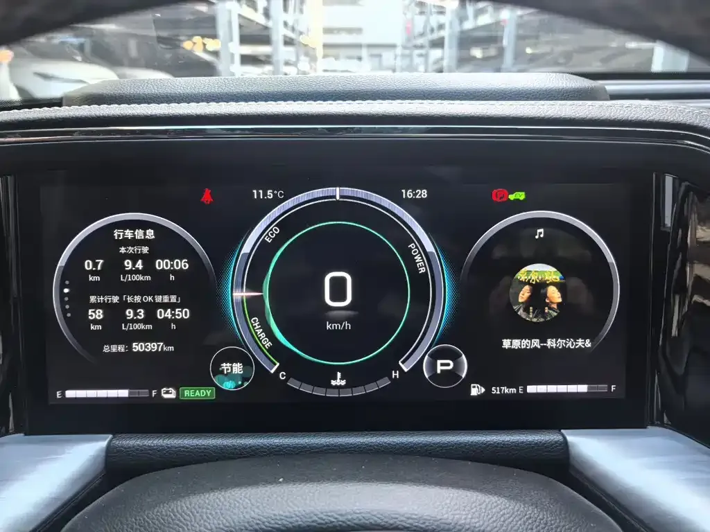 GAC Motor Trumpchi GS8 — фото 3