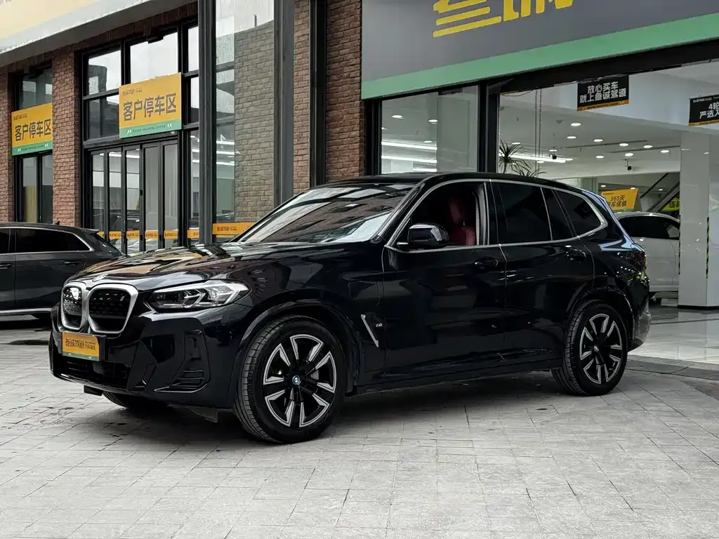 BMW iX3 — фото 9