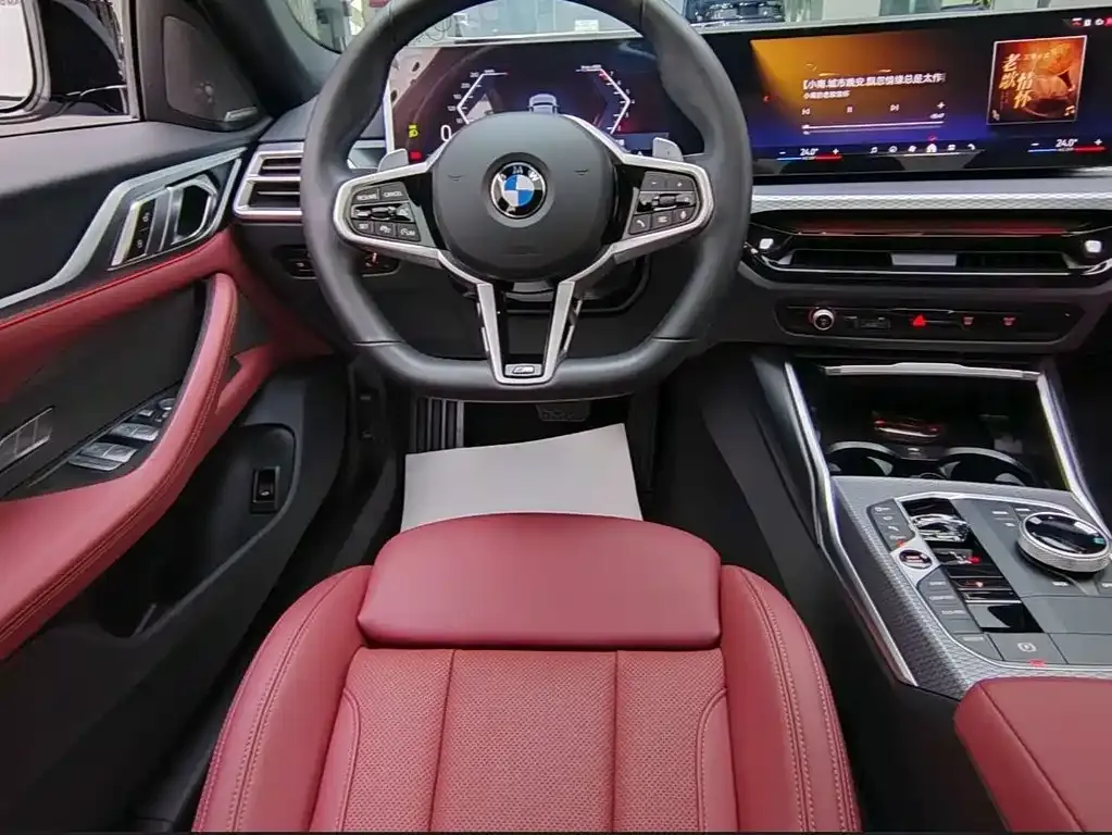BMW 4 Series — фото 7