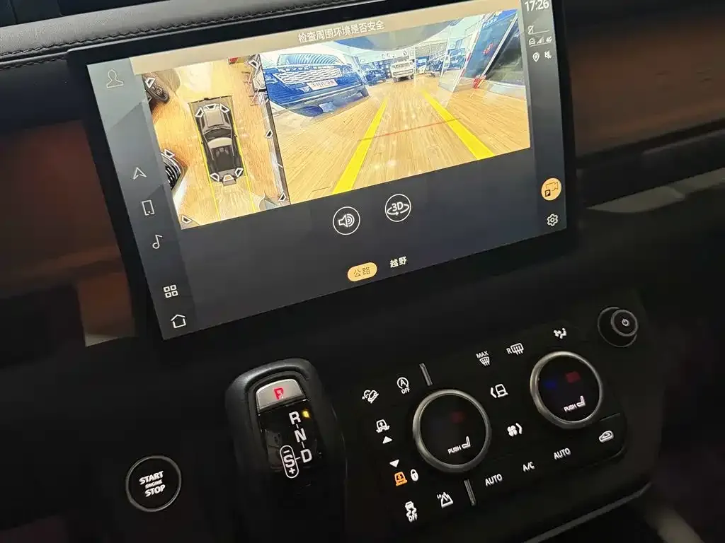 Land Rover Defender 2022 из CN, фото 9